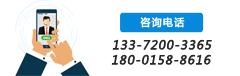廣告圖